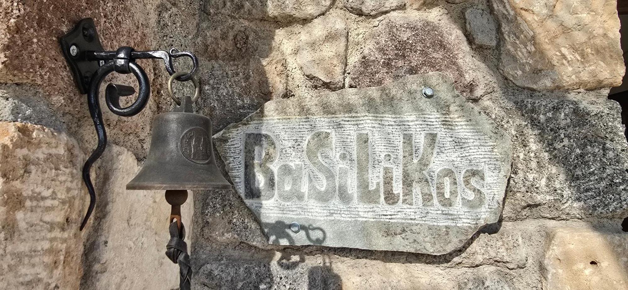 Basilikos Perdika (Aegina) Exterior foto